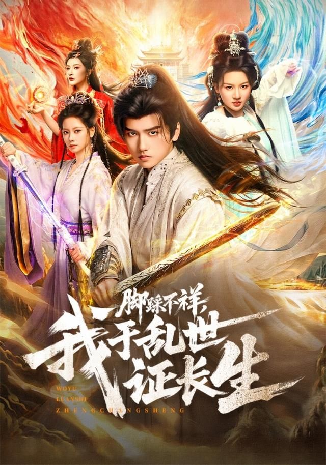 我心里危险的东西