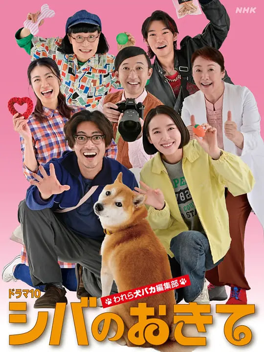 孤独摇滚